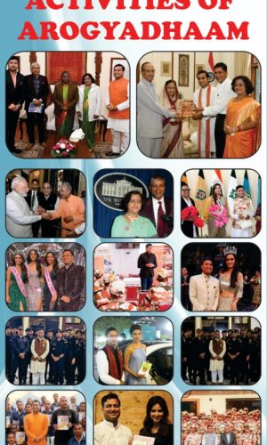 WhatsApp Image 2026-02-28 at 12.36.20 PM (1)